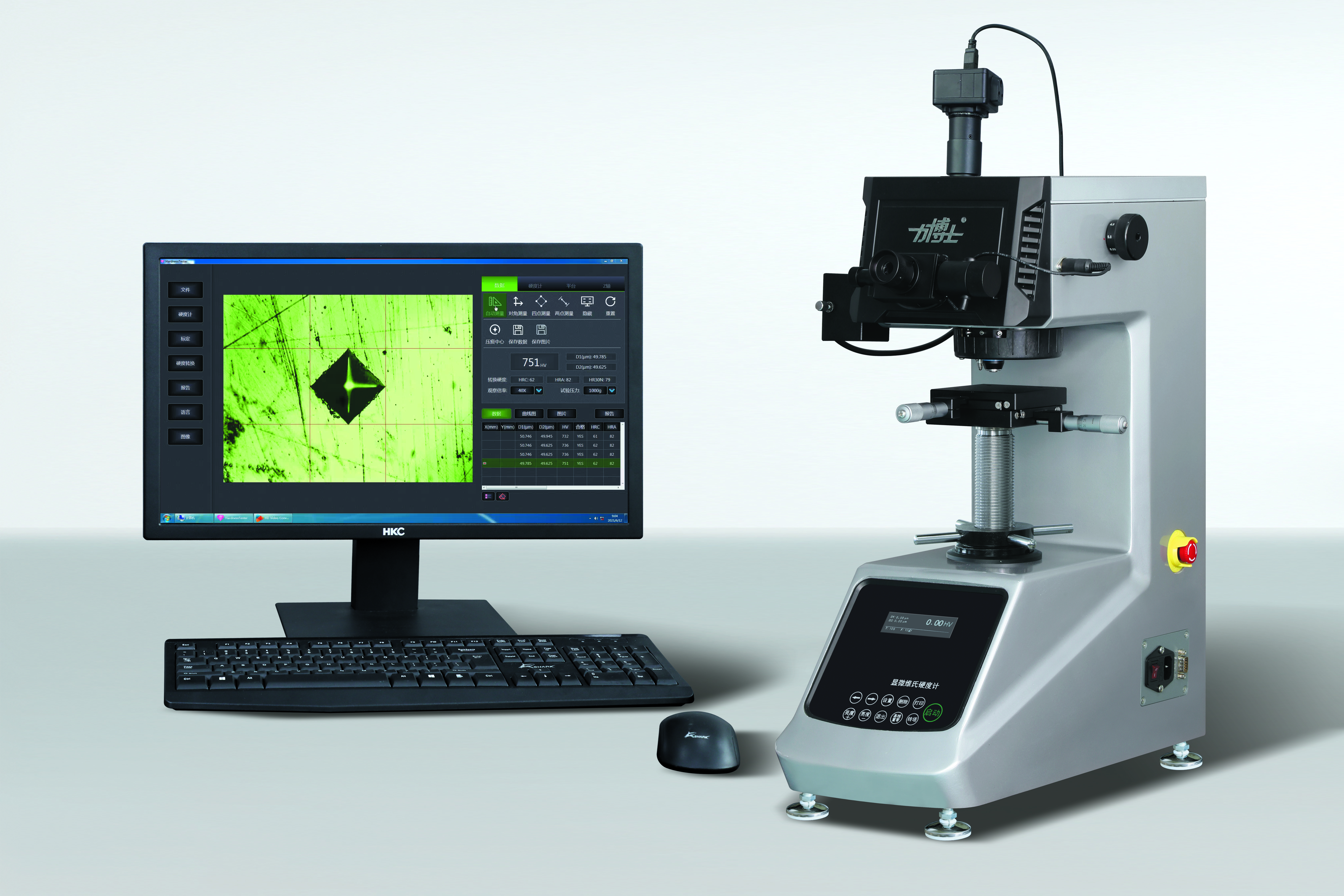 HVA-1000STA/1000T型顯微維氏硬度計